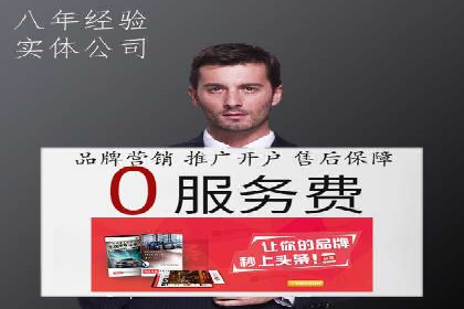 探讨充值返点在移动支付中的风险与机遇